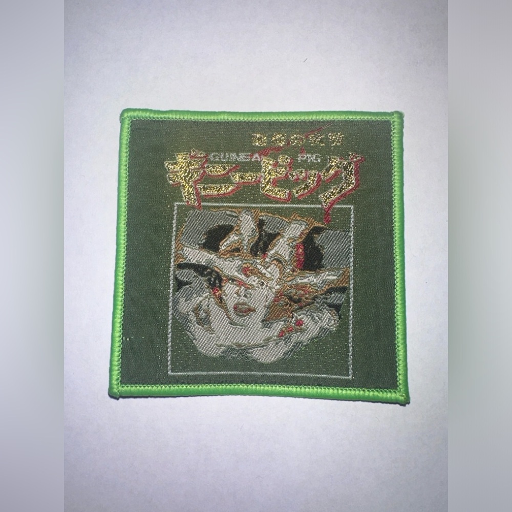GUINEA PIG, SEW ON WOVEN PATCH